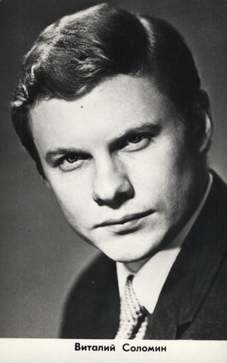 ������� �������